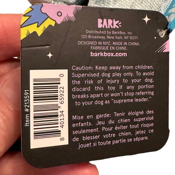 Bark Box ARF Alien Retriever Friend Medium Sized Toy NWT - Picture 3 of 4